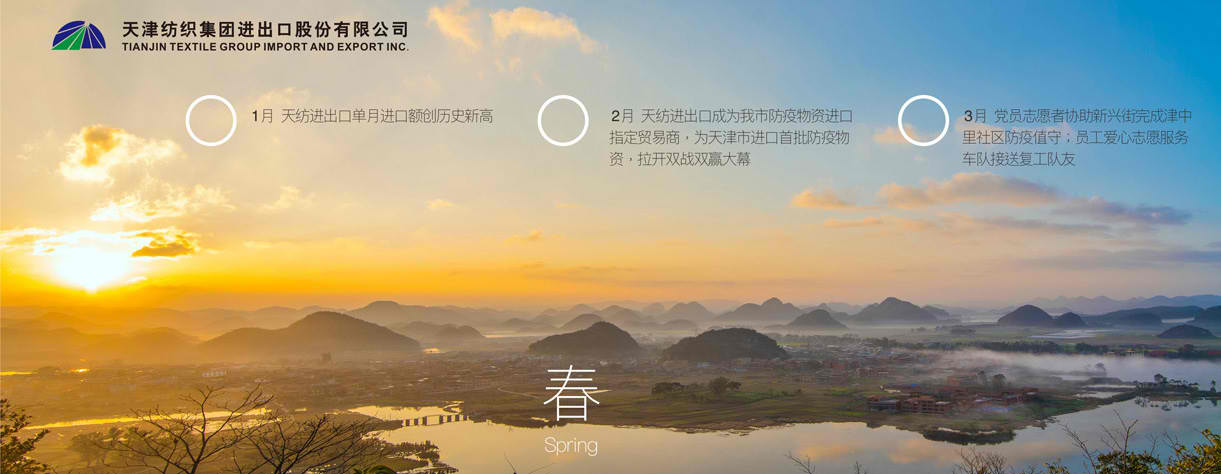 乐玩是什么平台