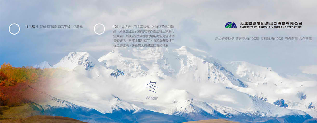 乐玩是什么平台